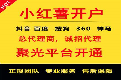 竞价托管服务中的挑战与机遇